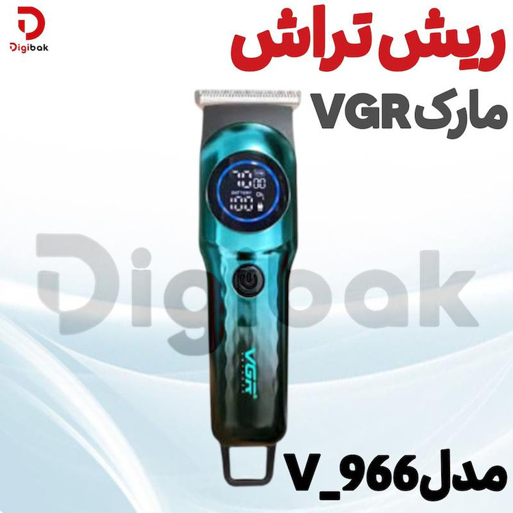 ریش تراش مارک VGRمدلV_966