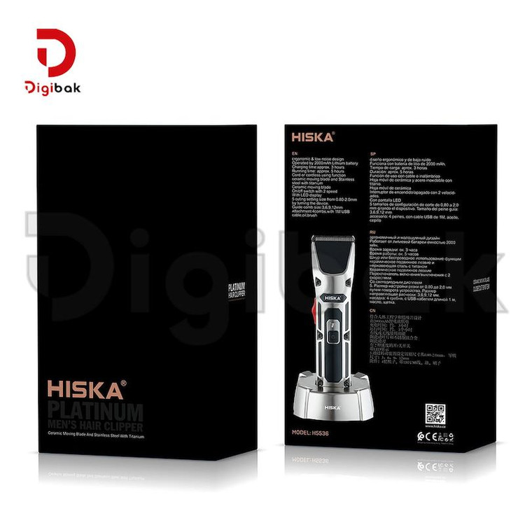 ماشین اصلاح حجم زن هیسکا مدل H5536