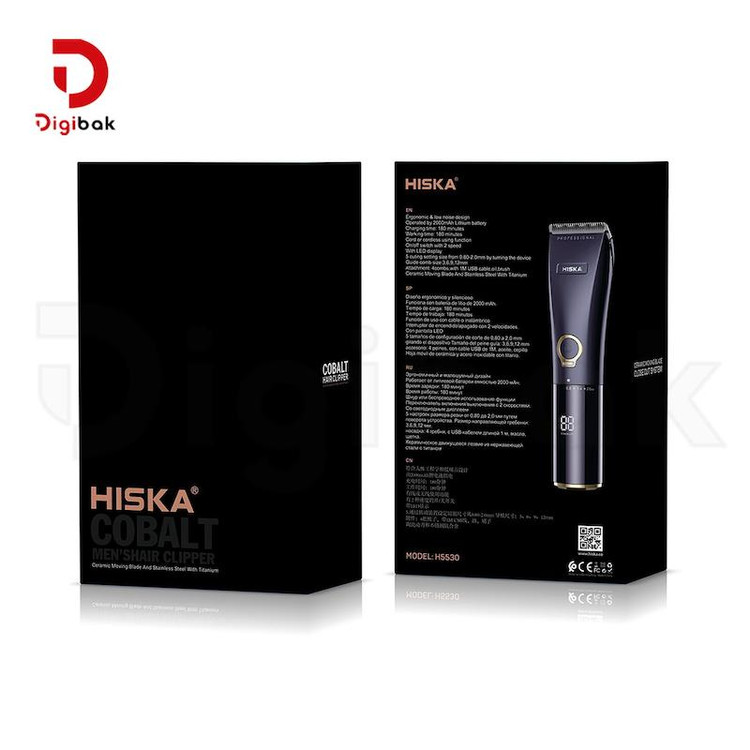 ماشین اصلاح هیسکا مدل H5530